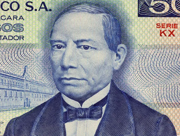 Benito Juarez — Stock Photo, Image