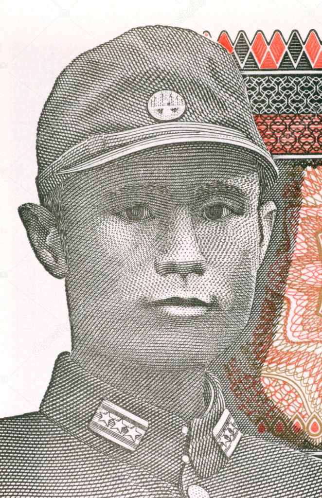 General Aung San