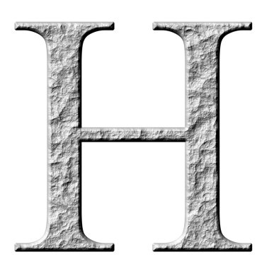 3D taş Yunanca harf eta