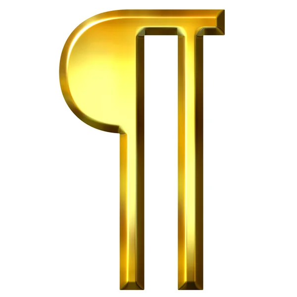 3D Golden Pilcrow Paragraph Symbol — Stock Photo, Image