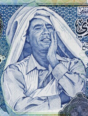 Muammer Kaddafi