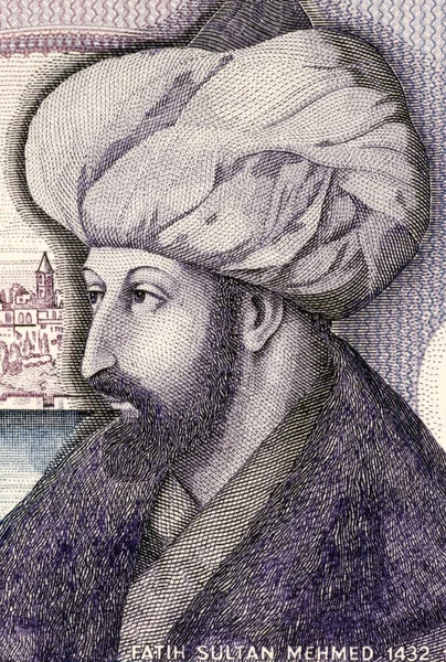 Mehmed o Conquistador — Fotografia de Stock