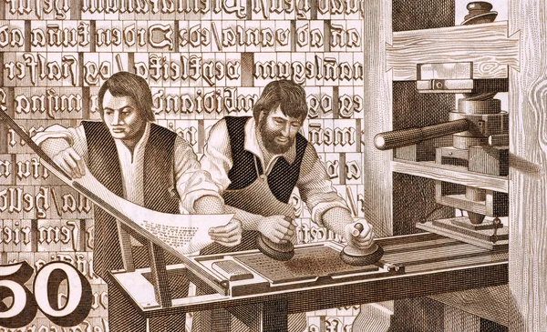 Drucker im 16. Jahrhundert bei der Arbeit — Stockfoto