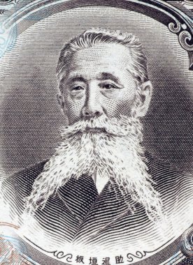 Itagaki Taisuke