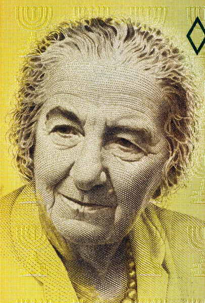 Golda Meir