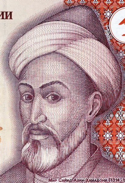 Mir Sayyid Ali Hamadani — Stockfoto