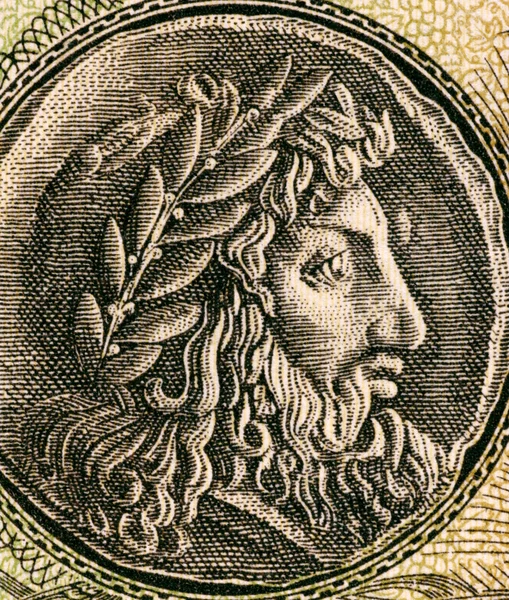 Philip II of Macedon — Stock Photo, Image