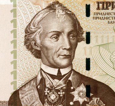 Alexander Vasilyeviç suvorov