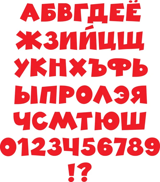 komik Rus 3d metin yazı tipi