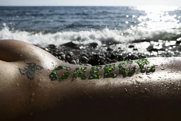 En la playa — Foto de Stock