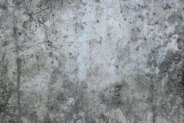 Concrete background — Stock Photo, Image