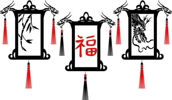 Set of Japanese lanterns — Stock Vector