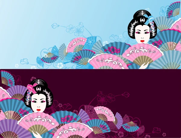 Fundo horizontal japonês Ilustração De Bancos De Imagens