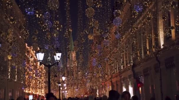 11.12.21. Moscú, Rusia Guirnalda de Navidad decorada en el centro de la ciudad — Vídeos de Stock