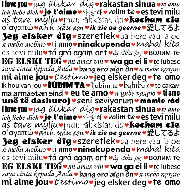 farklı dilde seni seviyorum