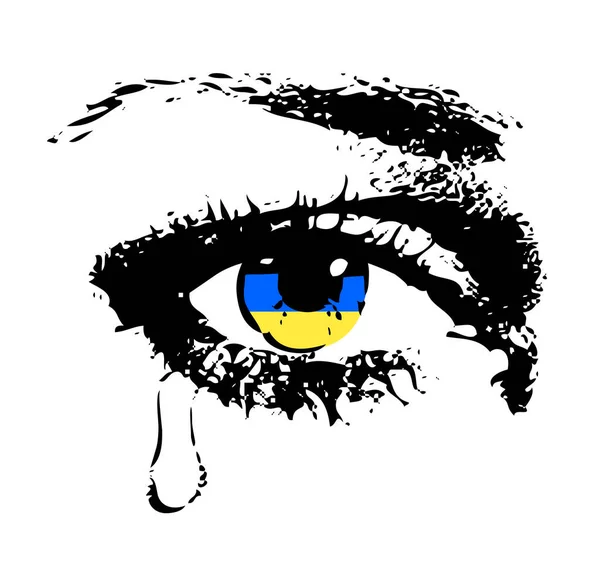Κλάμα Μάτι Σημαία Της Ουκρανίας — Διανυσματικό Αρχείο
