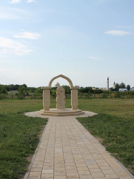 Bulgaarse staat historische en architectonische reservaat. monument ter ere van de islam de Bulgaren omarmen in 922. — Stockfoto