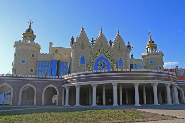 Tatar State puppet theatre 'Èkiât'. Kazan — Stockfoto