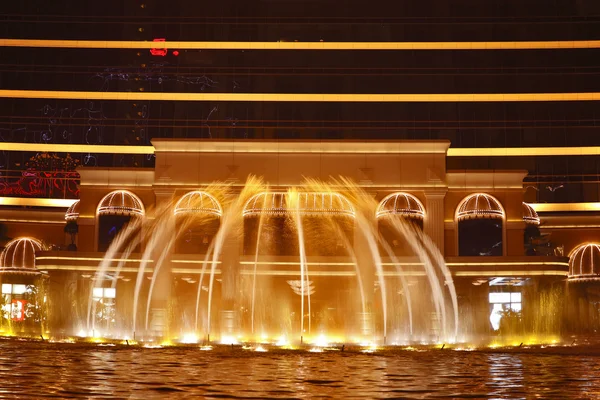 The performance " Dancing fountains " — Stock Photo, Image