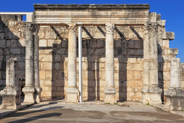 Una columnata de estilo romano — Foto de Stock