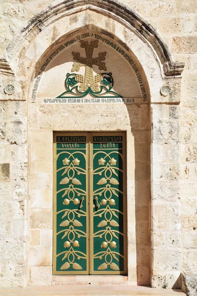 Ierusalim kutsal sepulchre Kıpti Kilisesi için giriş — Stok fotoğraf