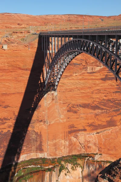 Ponte pedonal bonita — Fotografia de Stock