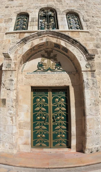 Temple of the Holy Sepulcher — Stock Photo, Image