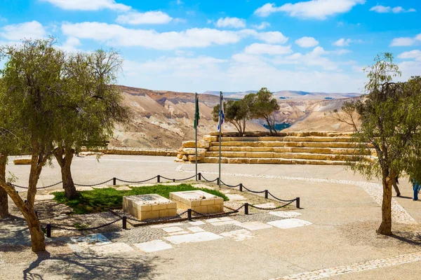 Die Gräber Von David Und Pauline Ben Gurion Blick Auf — Stockfoto