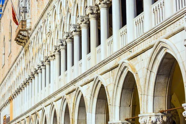 Palácio Doge Viagem Mágica Veneza Palazzo Ducale Piazza San Marco — Fotografia de Stock