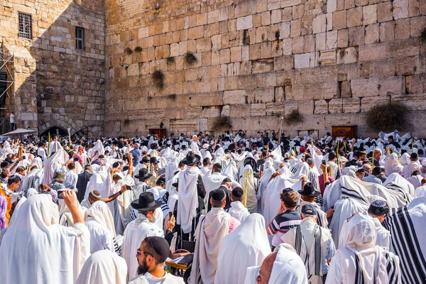Ceremony Western Slope Temple Mount Jerusalem Israel Jews Praying Western — Stock Photo, Image
