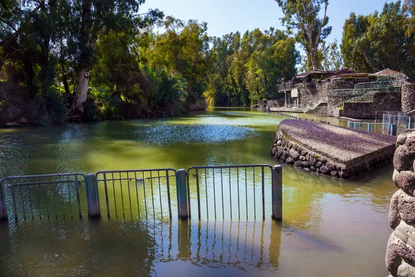 Yardenit Israele Centro Del Battesimo Simbolico Dei Credenti Della Chiesa — Foto Stock