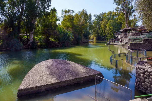 Jordan River Yardenit Israel Fine Warm Sunny February Day Place — стоковое фото