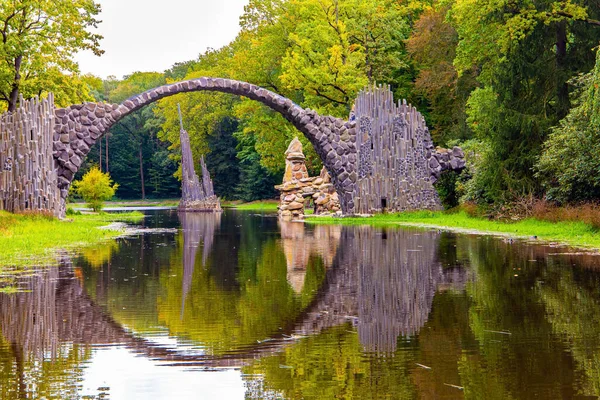 Park Kromlau Germany Unique Architectural Monument Devil Bridge Rakots River — Stock Photo, Image