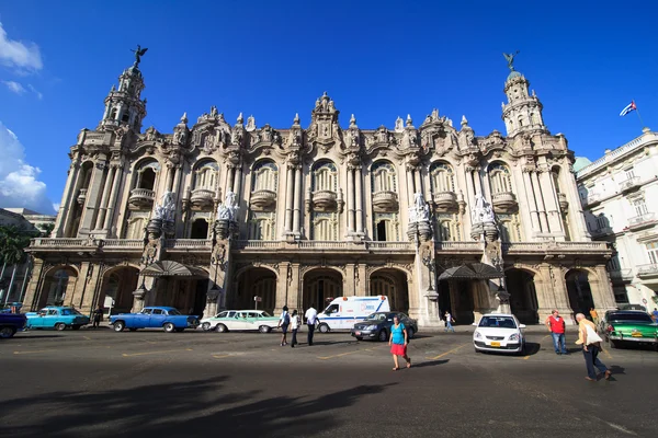 Gran Teatro de La Habana . —  Fotos de Stock