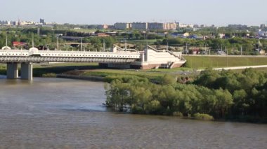 altmışıncı yıldönümü sonra ismini Köprüsü. Omsk. Rusya.