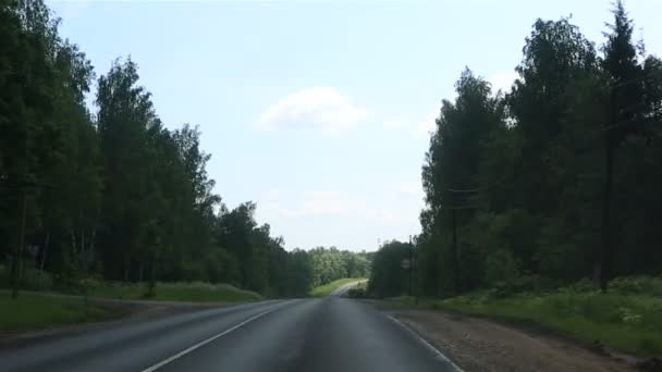 Route de Yaroslavl. Région de Moscou. Russie . — Video