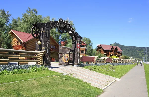 Hotel complexo "Manor Sarzhevskih". Altai. Rússia . — Fotografia de Stock