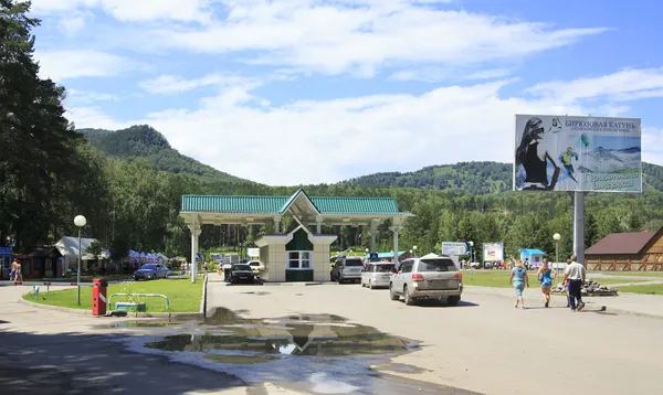 Ponto de controlo para a zona económica especial turístico-recreativa "Bi — Fotografia de Stock