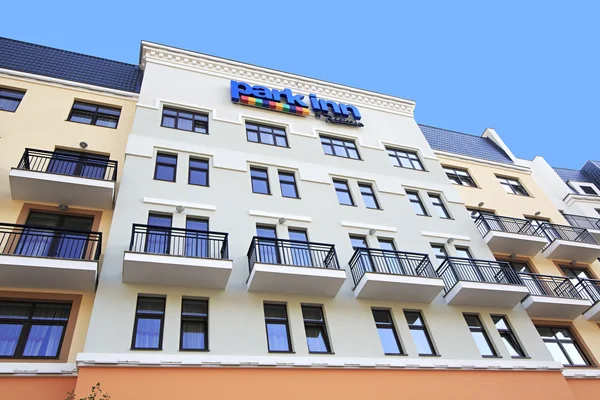 New hotels in the Rosa Khutor Alpine Resort. Krasnaya Polyana. — Stock Photo, Image