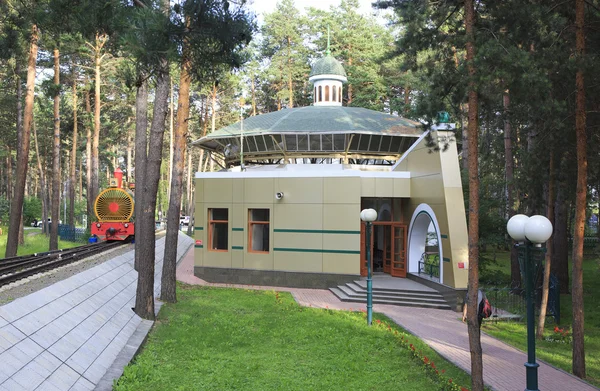 Children's Railway in Novosibirsk. Russia. — Stock Photo, Image