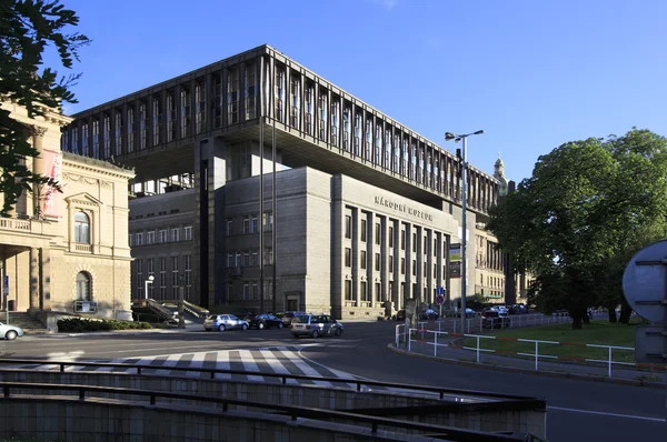 Modern gebouw van de nationale Museum. — Stockfoto