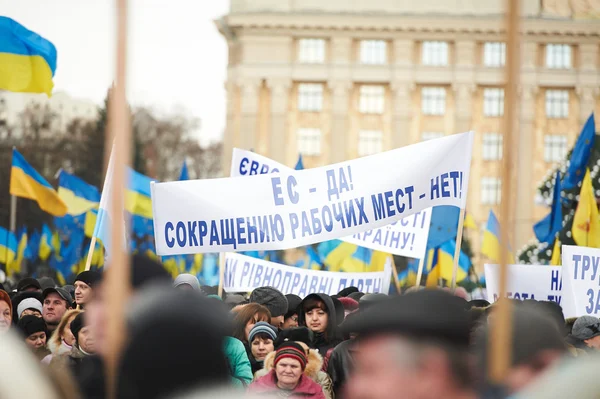 Масові протести в Україні (м. Харків) — стокове фото