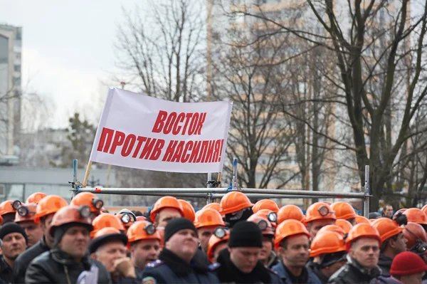 Revolución en Kharkiv (22.02.2014 ) — Foto de Stock