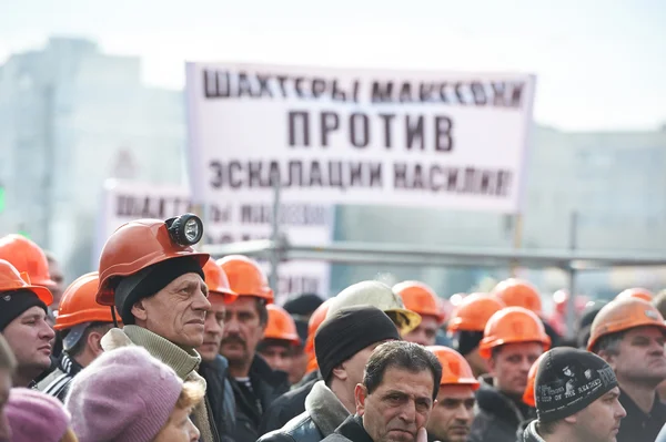 Revolución en Kharkiv (22.02.2014 ) —  Fotos de Stock