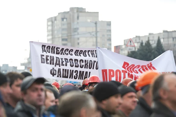 Revolution in Charkiw (22.02.2014)) — Stockfoto