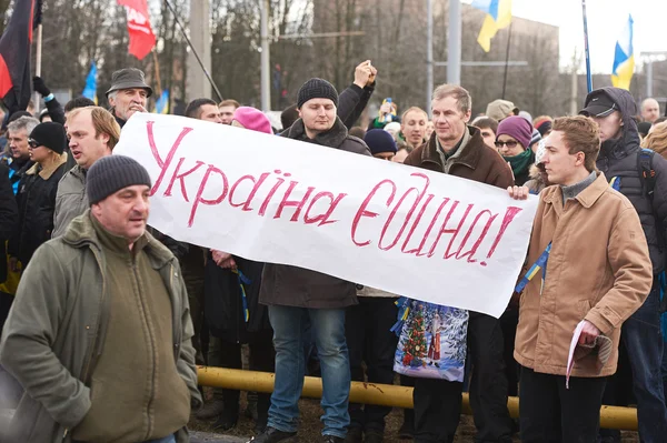 Revolución en Kharkiv (22.02.2014 ) — Foto de Stock