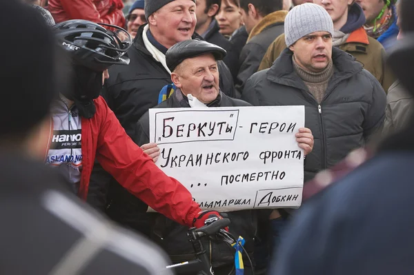 Революция в Харькове (22.02.2014 ) — стоковое фото