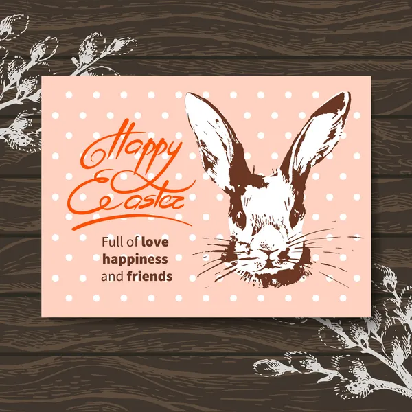 Retro Easter card. Sketch watercolor Easter rabbit. — Stock Vector