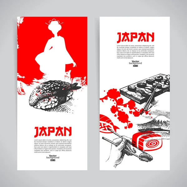Conjunto de pancartas de sushi japonés — Vector de stock