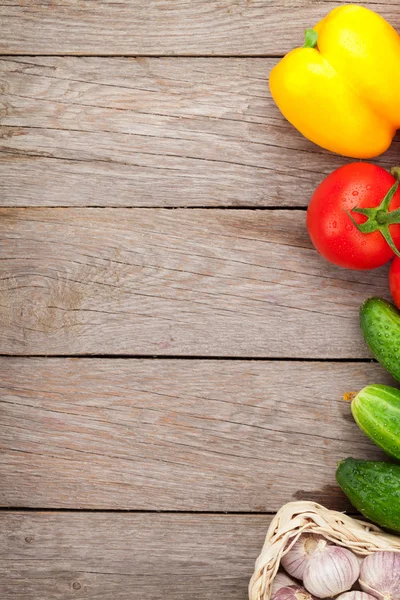 Ripe vegetables — Stock Photo, Image